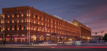 Angleterre Hotel