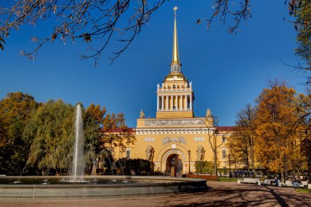 КАЛЕНДАРЬ СОБЫТИЙ