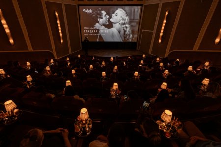 Cinéma Michèle кинотеатр в Англетере